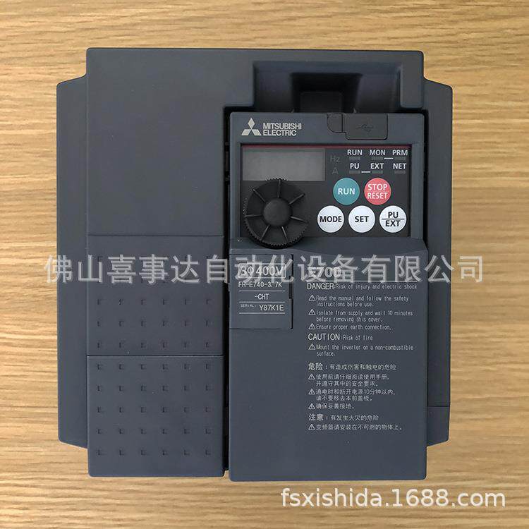 价三菱变频器FR-AA820-通用变频器