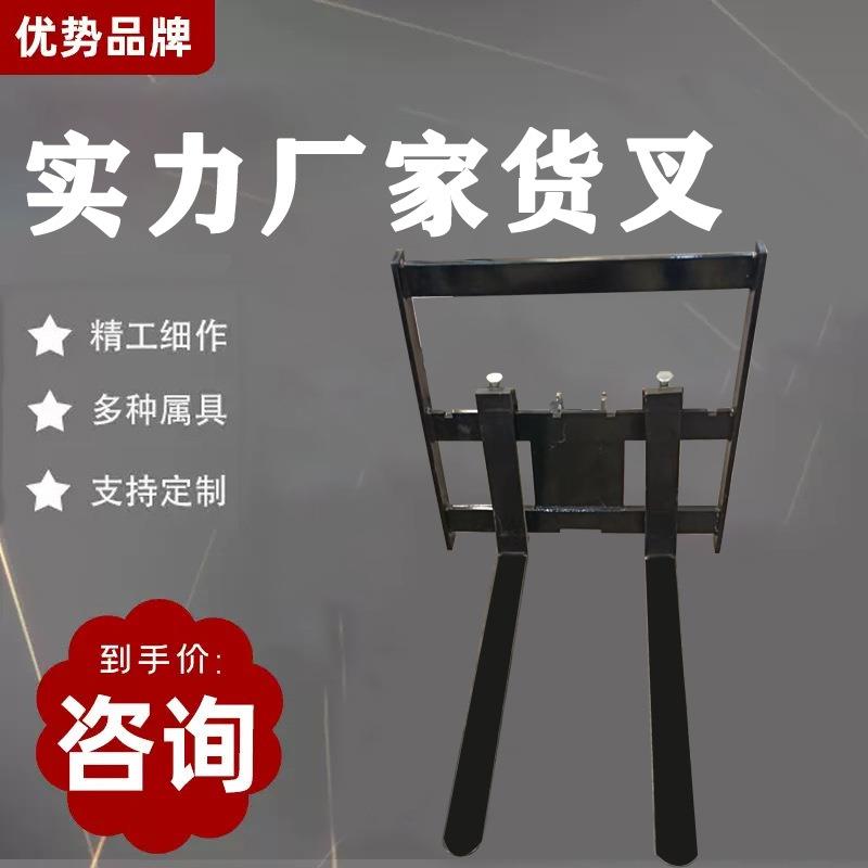 履带式小挖掘机属具多功能配件连接软管挖斗斗齿抓木器多种配件