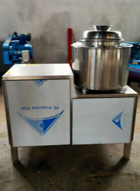 虾泥广顺速打浆机  子成 现货肉机丸打浆机 型小型鱼丸糜斩拌机