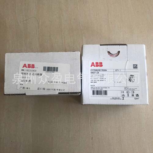 S803S-C2C0；2CS863001R020/AB5364微型断路B器