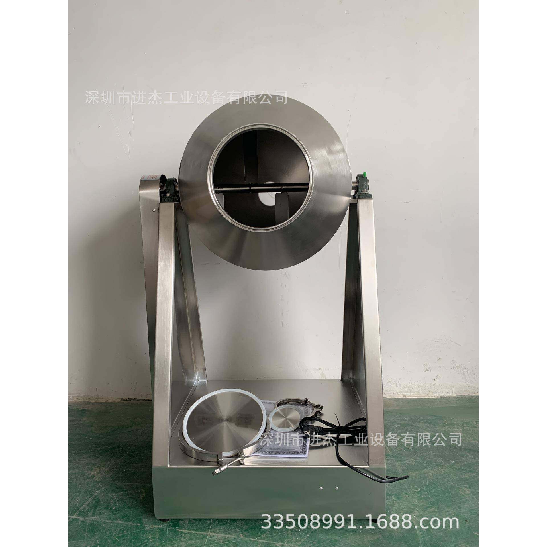 25KG不锈钢混合机粉末冶金混合机_陶瓷粉末混料机_氧化陶瓷混合机,工业油品/胶粘/化学/实验室用品,其他实验室设备,淘宝优惠券,粉丝福利购,淘宝优惠卷