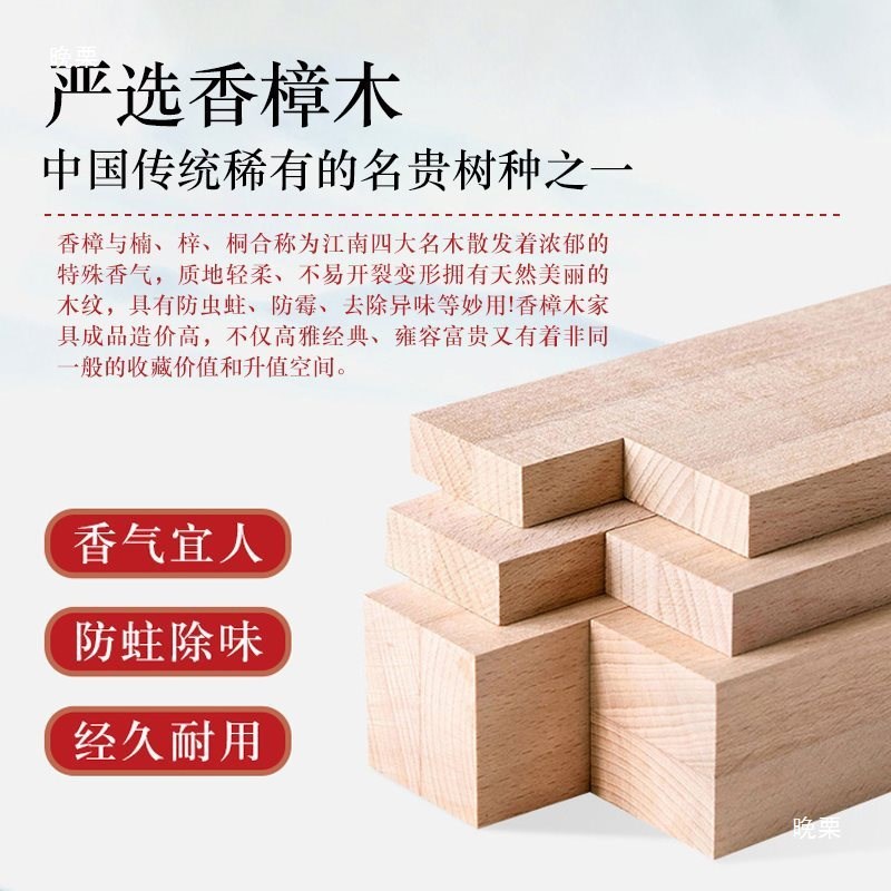 2024新款纯实木电视柜茶几组合复古中式家用客厅地柜香樟木储物柜