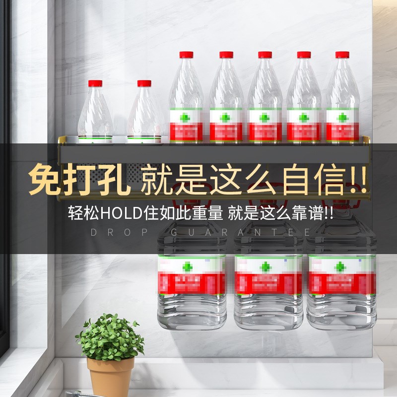 法恩莎厨房置物架免打孔轻奢白金太空铝壁挂式墙上刀架调料厨