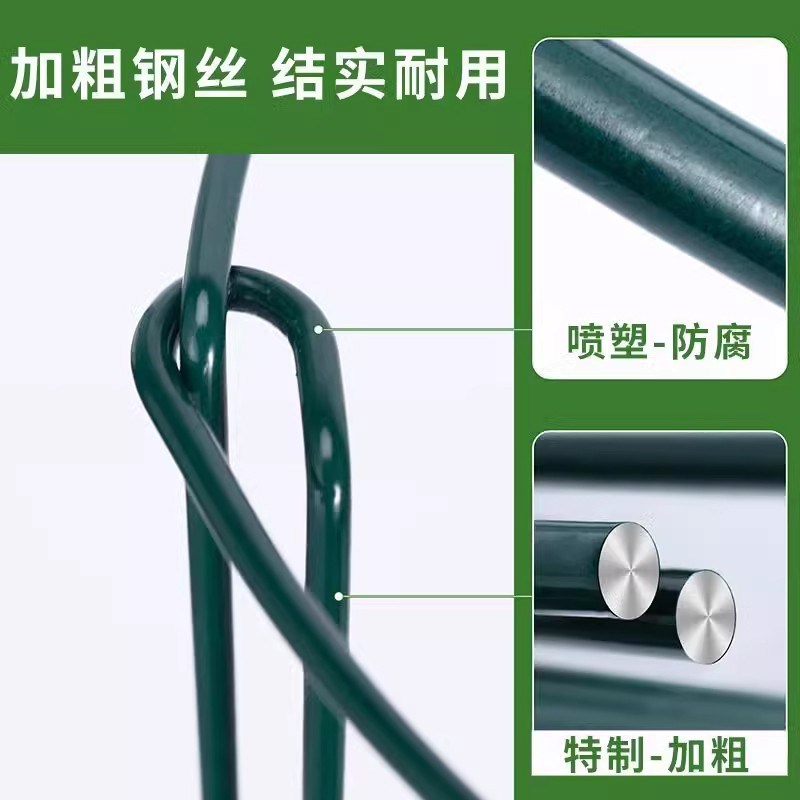 花支撑架金钱树植物花支架支撑杆花架花卉龟背竹防倒伏虎皮兰护花
