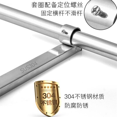 阳台栏杆晾衣架家用凉衣架不锈钢护栏窗框户外飘承重防盗窗晒衣杆