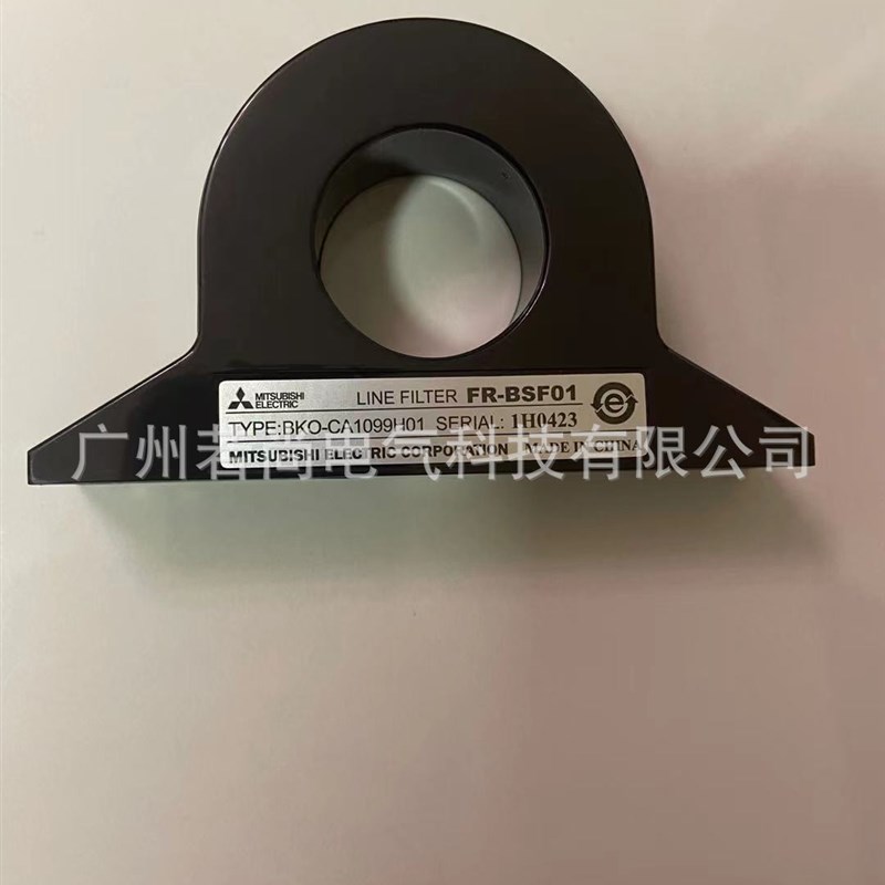 原装FR-BSF01滤波器3.7KW及以下线电噪音专用 三相通用型防干扰