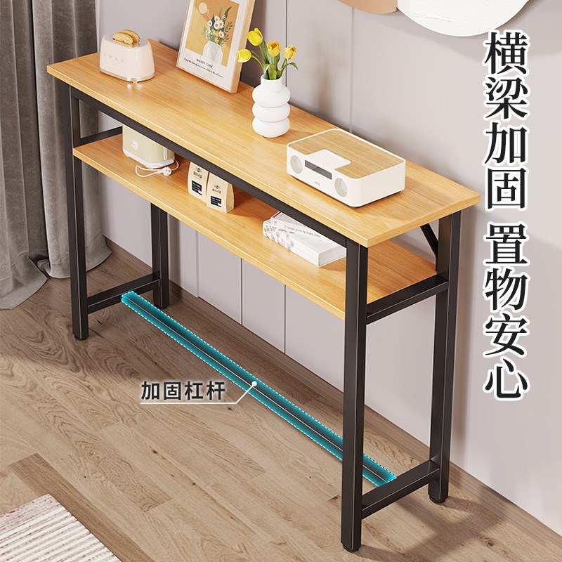 窄边长条柜客厅沙发后置物架床头极窄夹缝柜卧室暖气片上方收纳架