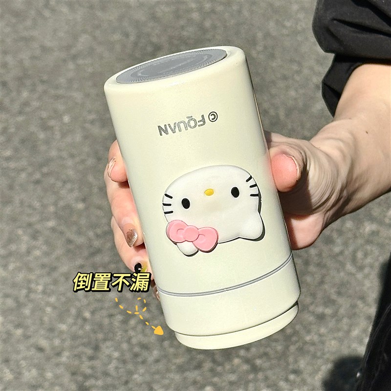 迷你保温杯女生2024新款学生便携小巧口袋杯子带茶隔情侣泡茶水杯
