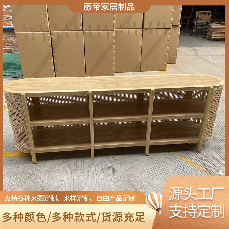 实木电视柜客厅小户型北欧地柜现简约藤编储物柜茶几组合