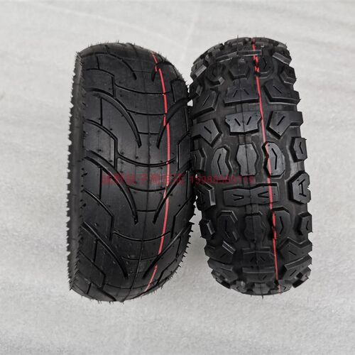 电动滑板车加宽加厚 . .0 06 0轮胎外胎内胎