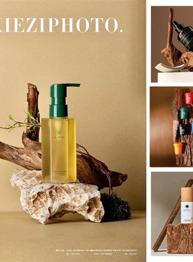 森林场景原实木桩圆木头片异形树枝陈列拍照道具ns装饰静物摄影