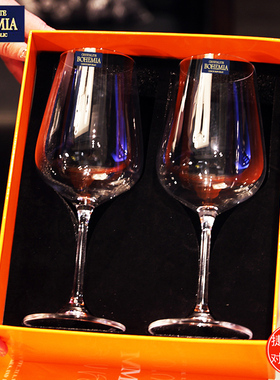 捷克BOH高脚杯葡萄酒家用红酒杯对杯只套装