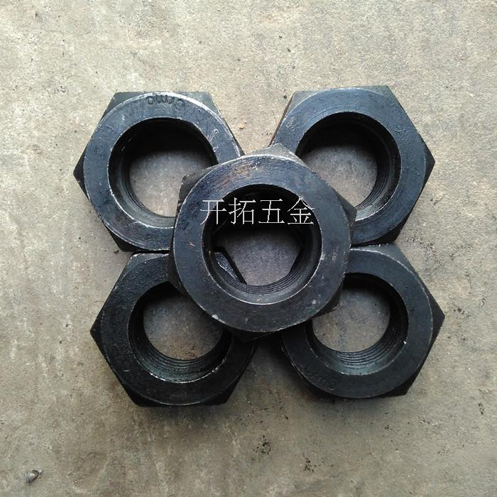 特大细扣螺母 加大六角细牙螺母 螺丝帽 幼牙螺母M80M90M100-M140