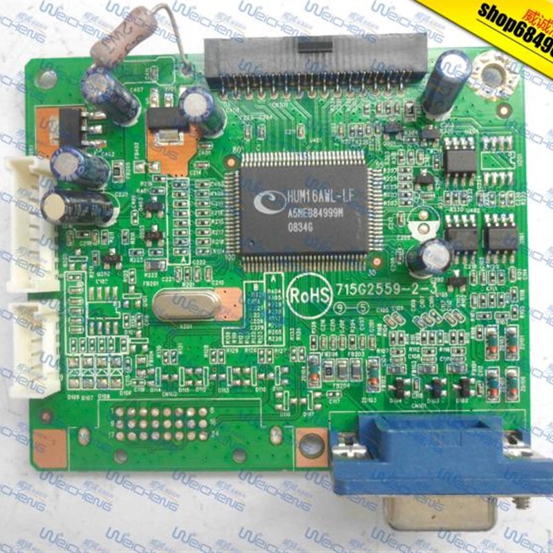 惠普/HP L1710逻辑板715G2559-2-3驱动板/主板/信号板