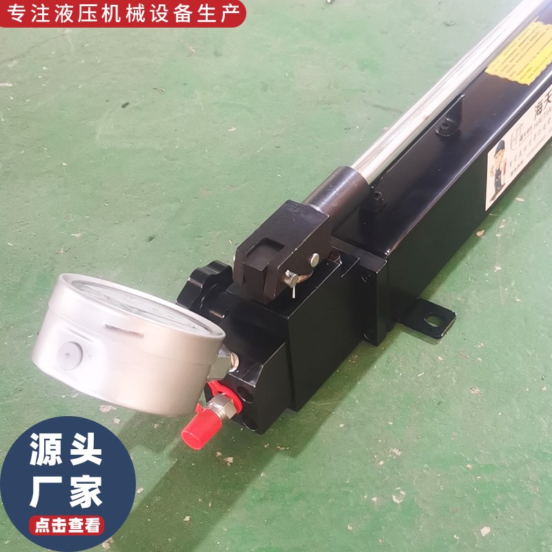 超高压手动泵大流量手动液压泵双作用便携式液压螺母打压泵试压泵