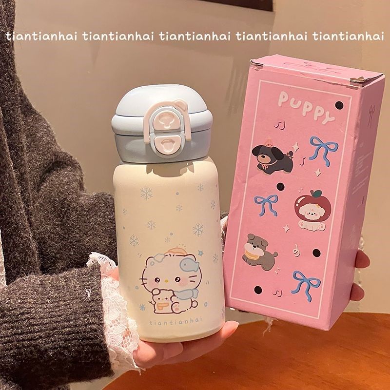 冬日小猫杯子保温杯女高颜值2025新款可爱杯子学生便携吸管小水杯,餐饮具,保冷/保温杯,淘宝优惠券,粉丝福利购,淘宝优惠卷