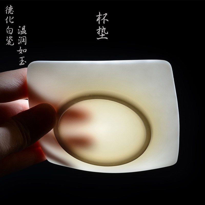 杯垫杯托功夫茶具配件茶杯垫杯托茶托中国白四方来财纯白主人杯垫,餐饮具,茶托,淘宝优惠券,粉丝福利购,淘宝优惠卷