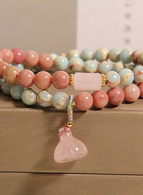 新中式寿山石双圈手链女轻奢小众精致高级感莲蓬红纹石手串手饰品