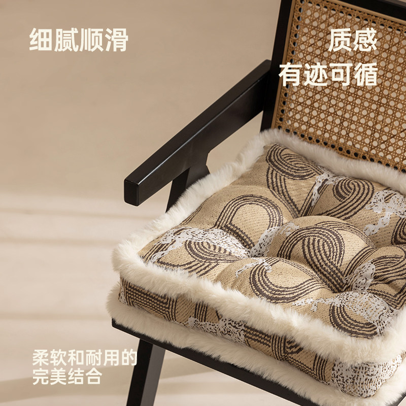 秋冬加厚坐垫上班办公室久坐增高冬季冬天毛绒餐椅椅垫屁垫椅子垫,居家布艺,椅垫,淘宝优惠券,粉丝福利购,淘宝优惠卷