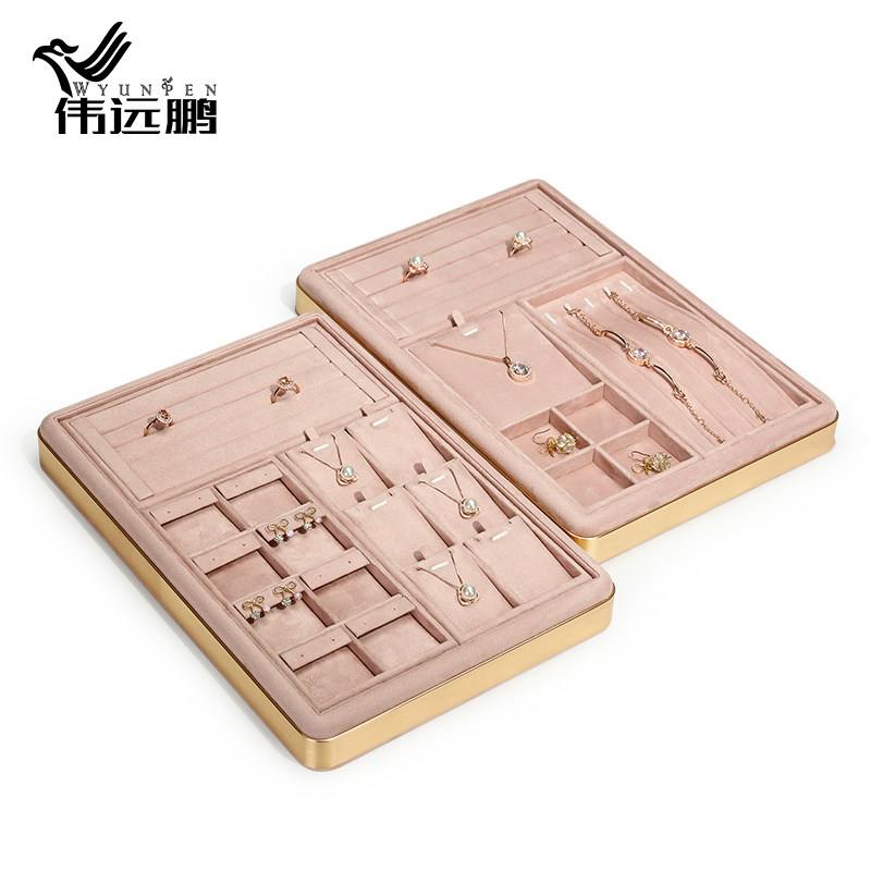 粉色绒布首饰托盘戒指项链耳环手镯多功能展示盘陈列盘珠宝看货盘,饰品/流行首饰/时尚饰品新,首饰展示架,淘宝优惠券,粉丝福利购,淘宝优惠卷