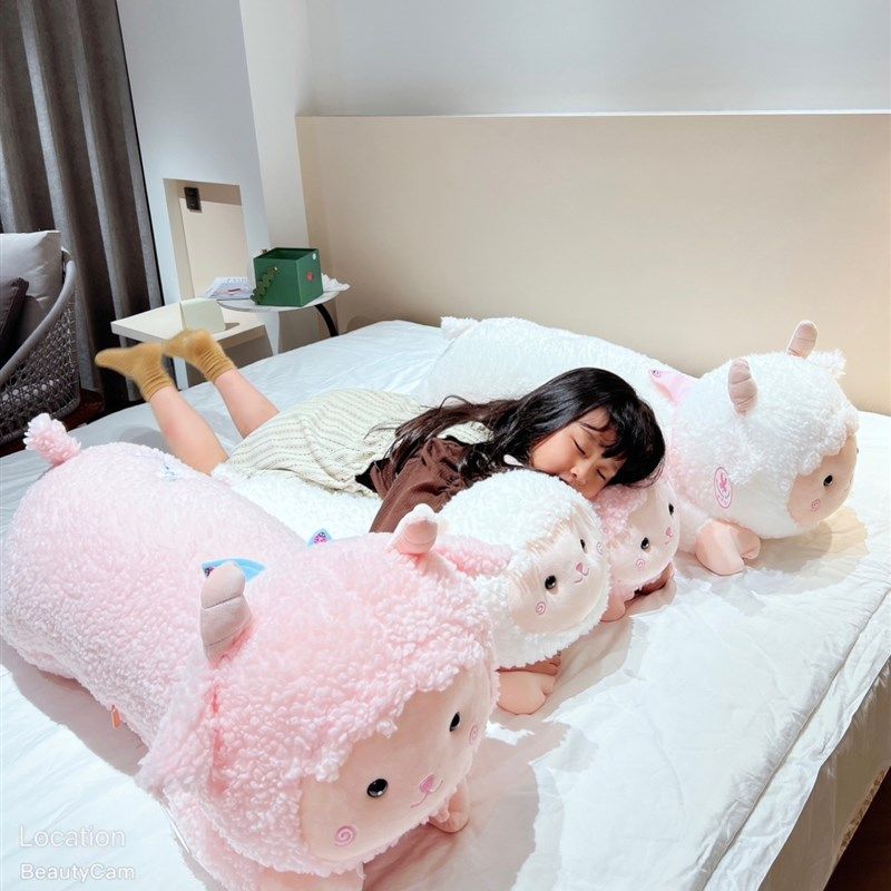 小羊抱抱枕女生睡觉专用大号公仔玩偶床上毛绒玩具孩布娃娃抱着睡,玩具/童车/益智/积木/模型,毛绒/玩偶/公仔/布艺类玩具,淘宝优惠券,粉丝福利购,淘宝优惠卷