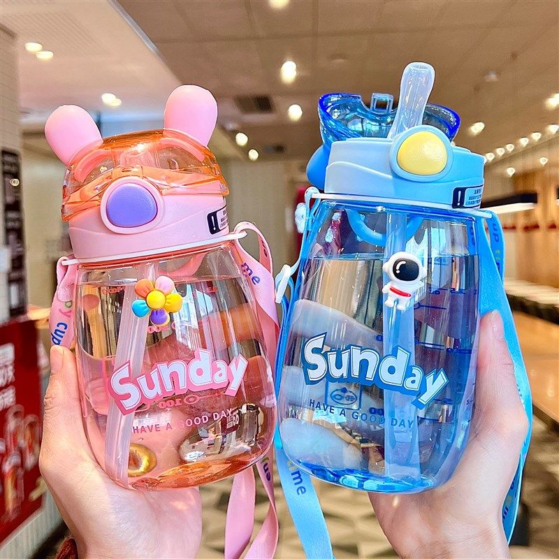 儿童水杯新款小孩吸管杯子宝宝水壶小学生上学专用幼儿园女童喝水,餐饮具,吸管杯,淘宝优惠券,粉丝福利购,淘宝优惠卷