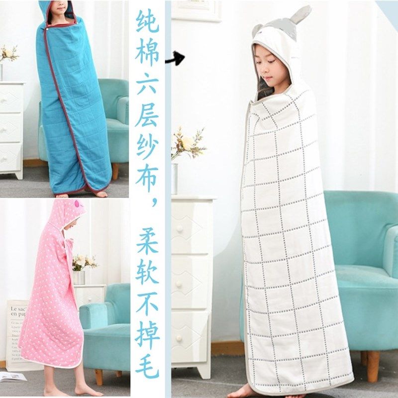 婴儿儿童浴巾斗篷带帽纯棉纱布吸水超柔披风洗澡卡通抱被宝宝浴袍,居家布艺,浴巾毛巾方巾套装/三件套,淘宝优惠券,粉丝福利购,淘宝优惠卷