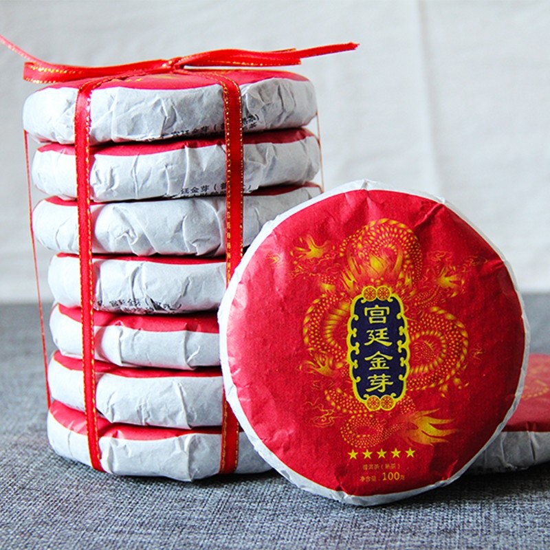 2010年宫廷普洱金芽云南勐海古树茶十年普洱茶熟茶饼茶100g小饼,餐饮具,茶夹,淘宝优惠券,粉丝福利购,淘宝优惠卷