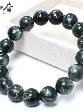 精品绿龙晶手链男女天然磷片大龙纹高瓷羽毛手串情侣水晶饰品礼物