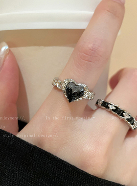 渐变色碎石爱心锆石开口戒指女生2024年新款可调节食指戒百搭指环