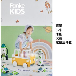 新款儿童实景制作2021摄影棚拍照道具装修 影楼摄影背景布