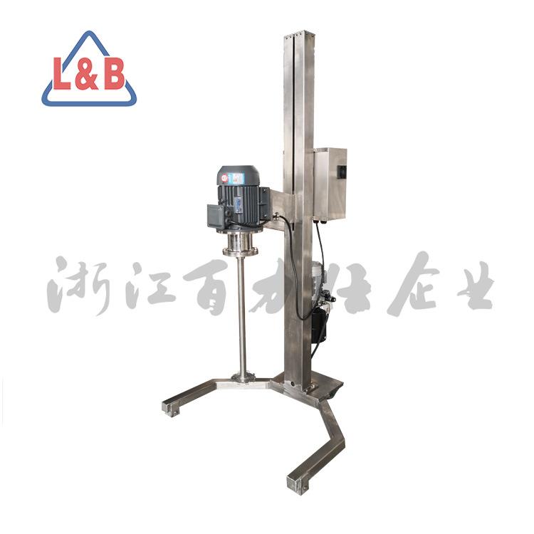 不锈钢材质涂料染料高速分散搅拌机 移动分散搅拌机 搅拌机厂家