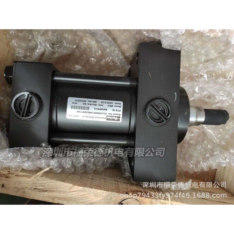 模具油缸HMI拉杆液压缸63JJHMIRN14MC50M1144