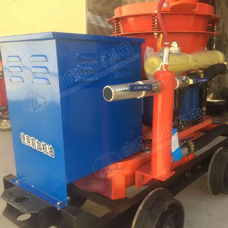 KSP-5湿式混凝土喷射机 护坡喷浆机湿式混凝土喷射机