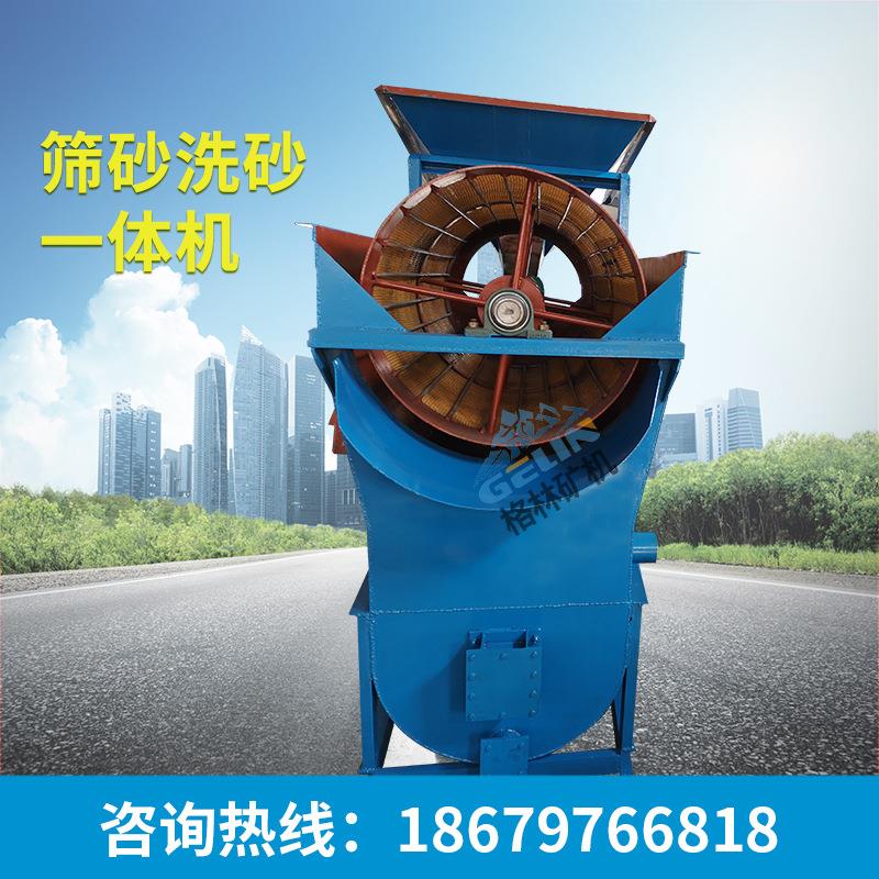 小型筛沙机震动筛沙分离设备振动落砂一体机投料筛分输送一体机