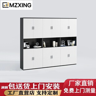 文件柜办公室储物柜落地柜档案柜子老板桌背景柜高柜抽屉收纳简约