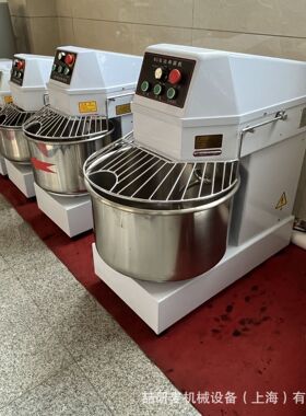 Flour Mixer 私房烘焙立式打面机 开盖即停双速双动搅面机