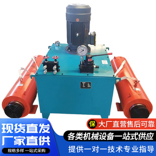 精工产品顶管千斤顶  非开挖市政水泥管道卧式顶管机  液压顶管机