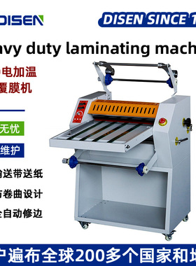 FM8490B/C覆膜机 钢棍输送带送纸防卷曲自动修边冷裱机油压覆膜机