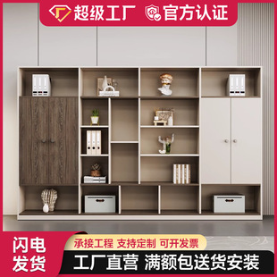 文件柜办公落地柜档案柜子办公室简约现代老板桌配套书柜简约现代