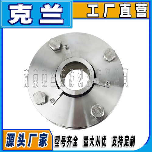 克兰机械密封aWKA400HD博格曼机封耐高温高压碳环机械密封可定制