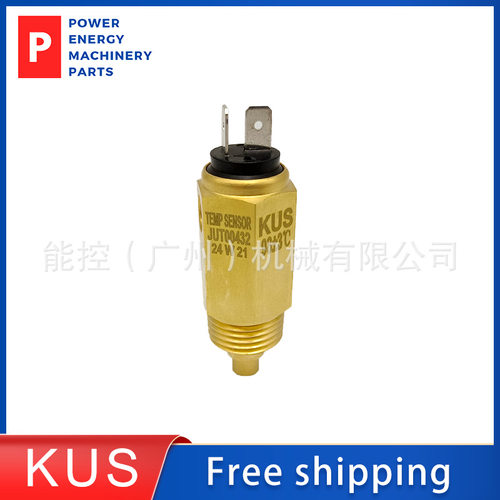 KUS/正扬 原装 JUT00432 温度传感器，带报警98℃ 1/2-18NPT螺纹