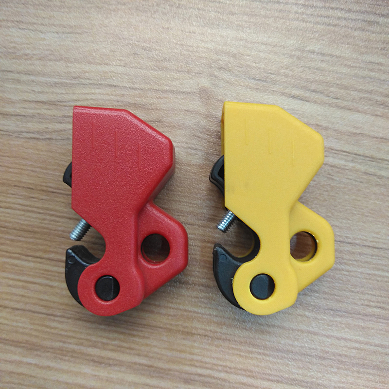 海斯泰格万用微型断路器安全锁具LOTO空气开关漏电管理锁66237