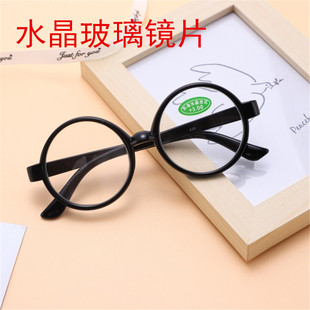 水晶玻璃镜片老花镜男女中老年复古圆框老花眼镜清不易磨平光镜
