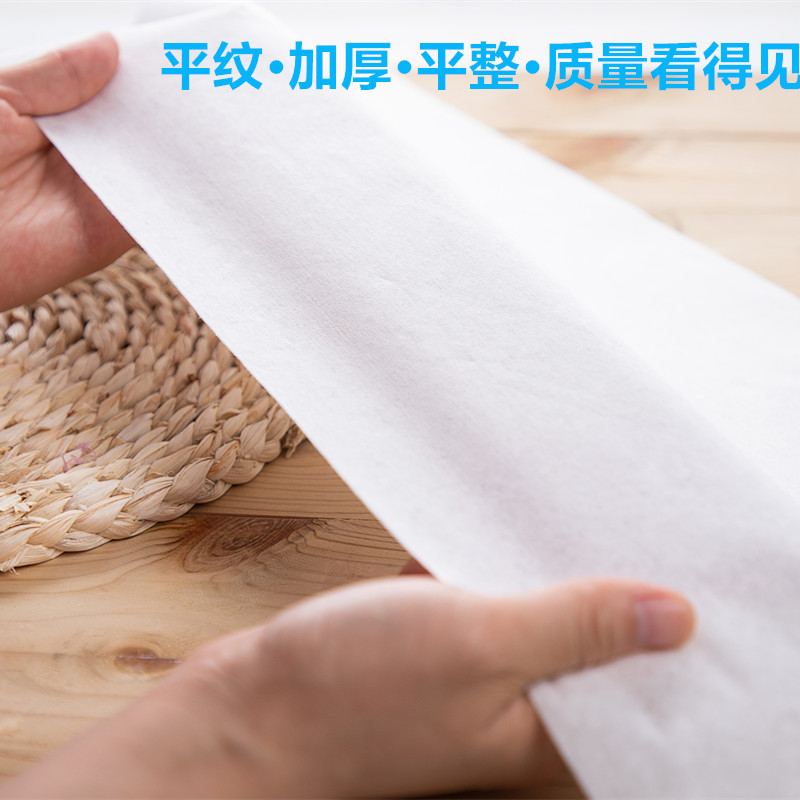 足疗一次性吸水毛巾足浴巾擦脚纸洗脚布理发店洗头美容包头美甲巾