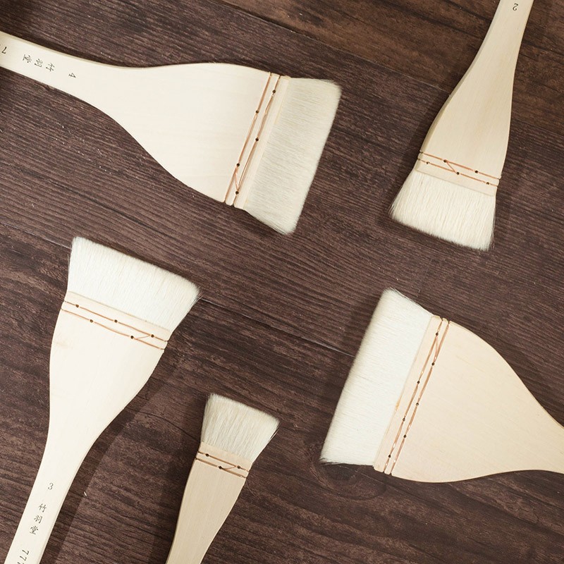 竹羽堂 原木色羊毛板刷777 排刷 裱纸刷 底纹刷 铺色刷 毛量增厚