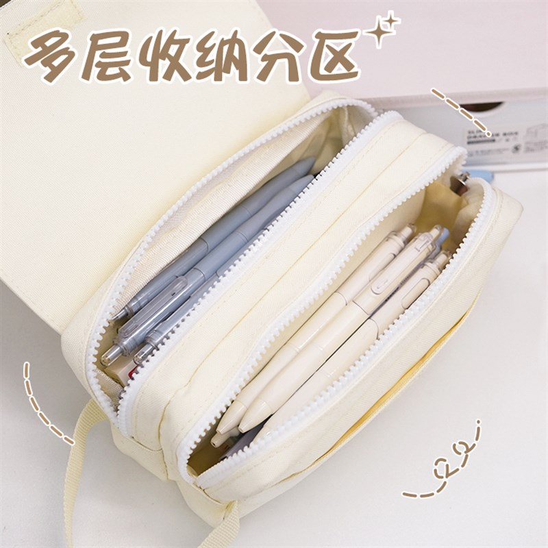 咒术回战翻盖笔袋男生初中生大容量铅笔盒女小学生多层手提文具盒