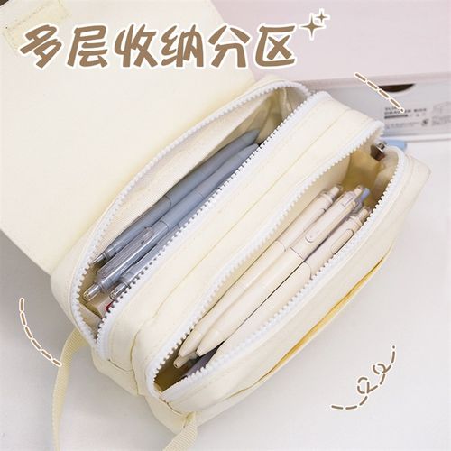 咒术回战翻盖笔袋男生初中生大容量铅笔盒女小学生多层手提文具盒