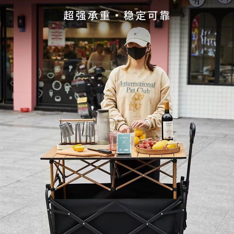 摆地摊可折叠拉货移动小推车户外营地可携式购物车露营野餐车