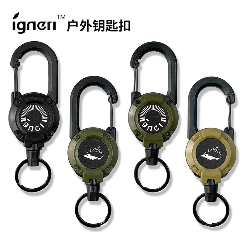 igneri小刺猬悬停钥匙扣户外露营战术风可伸缩登山扣背包灯杆挂件